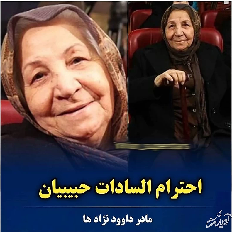 6 بازیگر مطرح و معروف که اهل یک خانواده اند ! حدس بزنید !!!